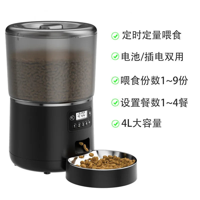 Automatic Cat Feeders, 4L Timed Cat Dry Food Dispenser, Dual Power Supply, Programmable Portion Size, Auto Pet Feeder