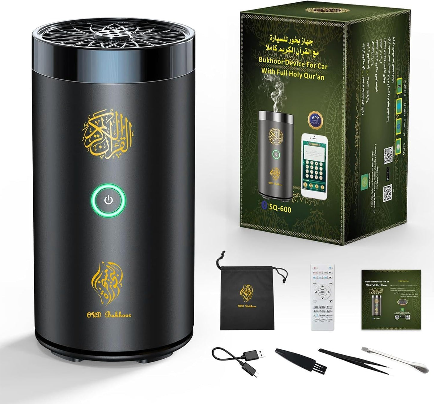 Brûleur d’Encens Électrique 2 en 1 avec Haut-Parleur Coranique, Télécommande, Brûleur de Bakhoor, Diffuseur d’Arômes pour Voiture, Bureau, Maison, Chambre, Salon, Bureau d’Étude, Spa Karamats.fr