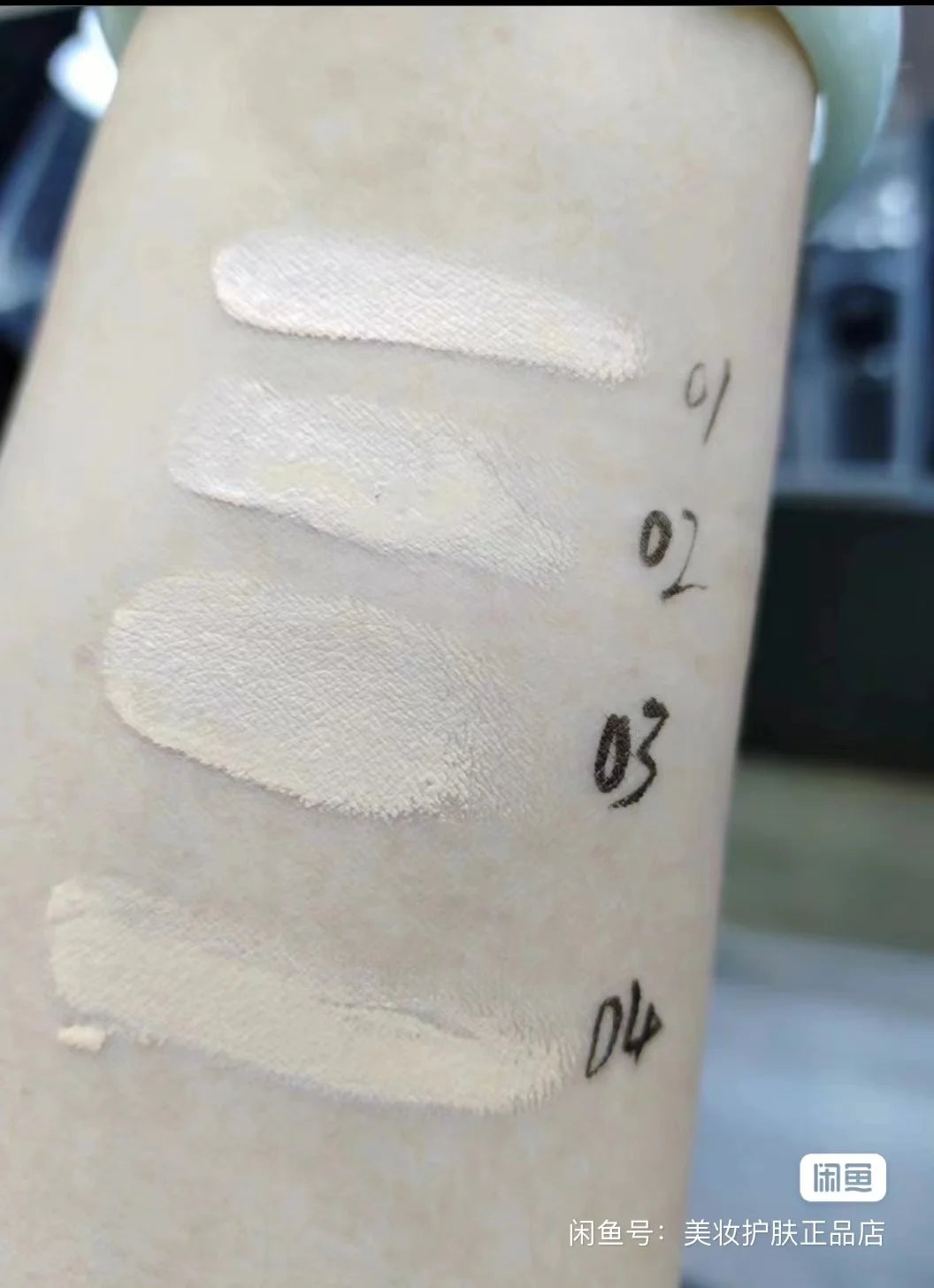MARIE DALGAR Liquid Foundation 900 Mesh Foundation Cream Full Coverage Makeup Concealer Long-Lasting Rare Beauty Cosmetics