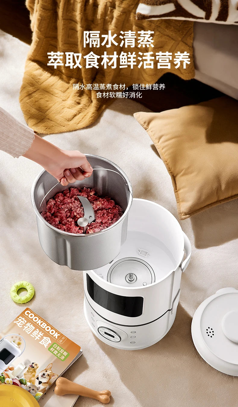 Pet Cooking Machine Multifunctional Cat and Dog Fresh Food Snacks Staple Food Homemade Cooking