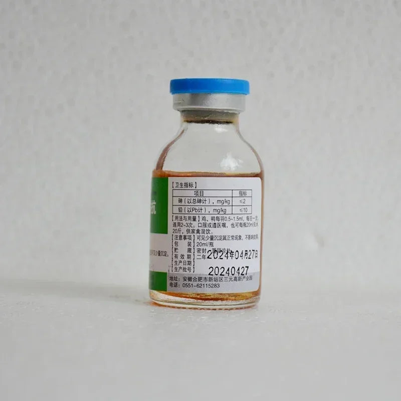Poultry Chicken Duck Goose Plague Anti-four Seasons Influenza Bursal Disease Escherichia Coli Oral Drinking Water