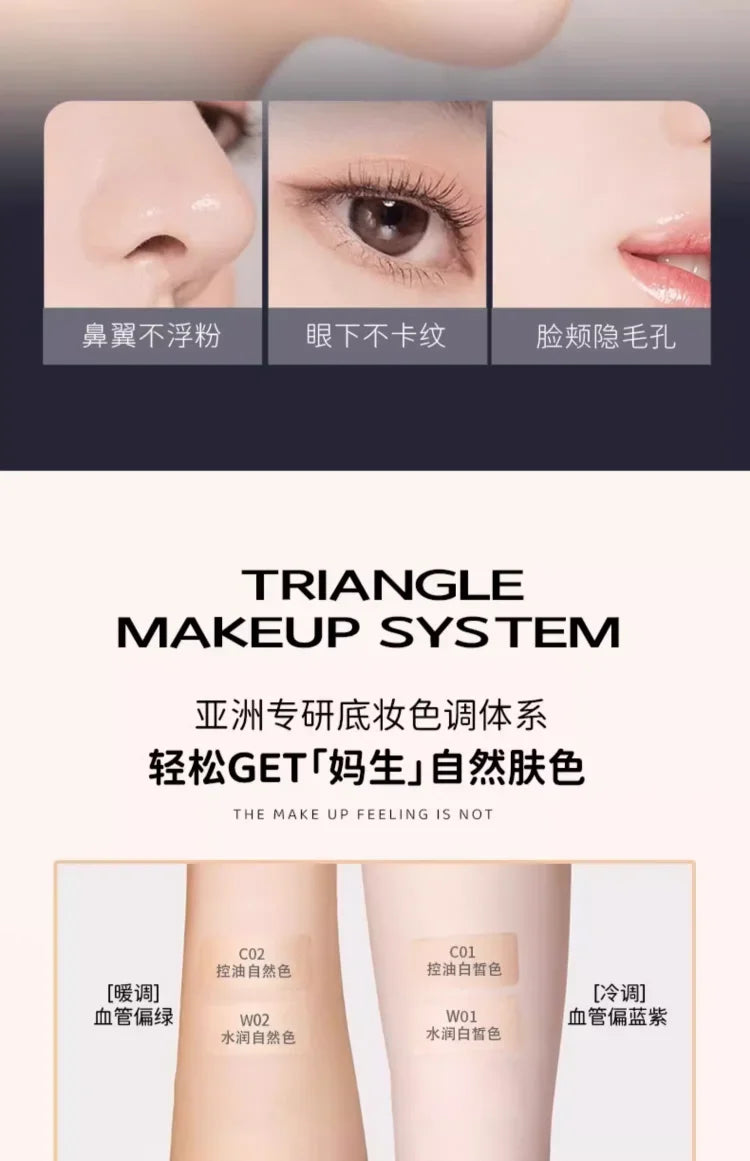 DPDP Makeup-holding Light Translucent Makeup Foundation Long-lasting Waterproof Nourishing Concealer Korea Makeup Cosmetics