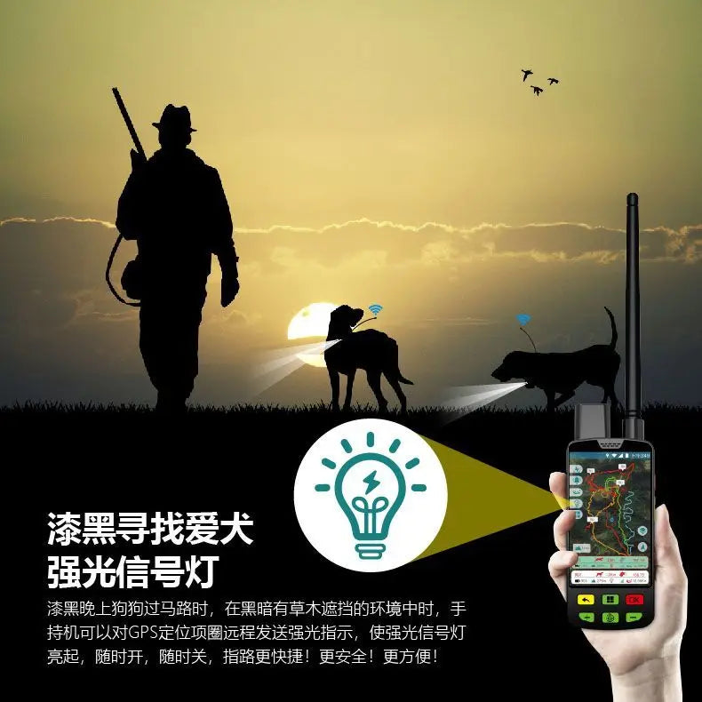 Eseek GPS Hunter Dog Tracker for Hunting Dogs Pet Training Supplies With Handheld And 2 Training Collars