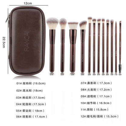 12 brown PU bags, makeup brush sets, soft loose powder, foundation brush,eyeshadow brush, beauty tools. makeup brush set make up