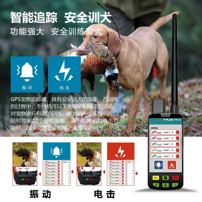 Eseek GPS Hunter Dog Tracker for Hunting Dogs Pet Training Supplies With Handheld And 2 Training Collars