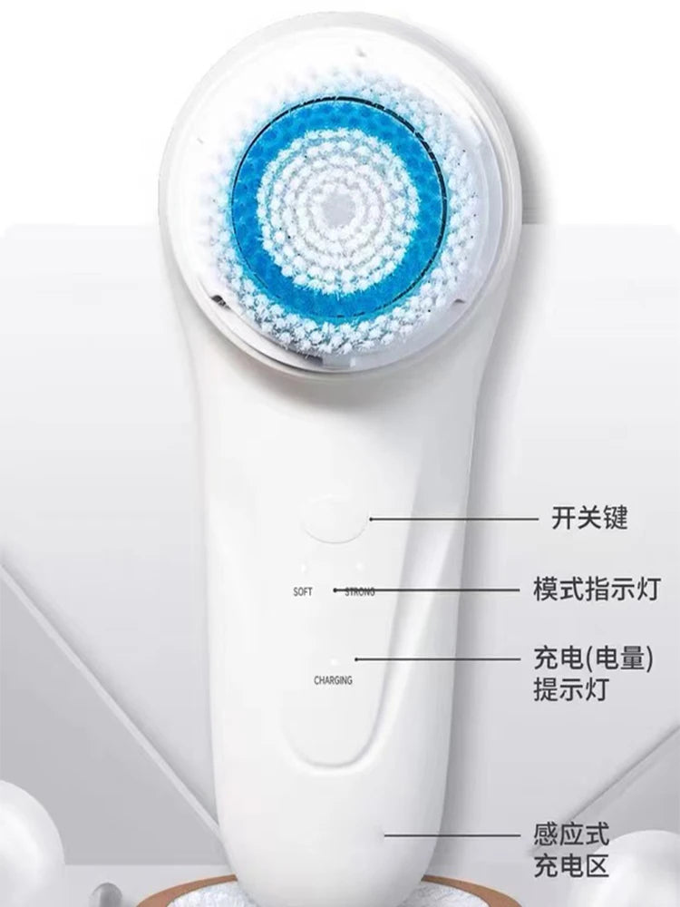 Cleansing Soft Hair Electric Face Brush Facial Men's and Women's Face Washing Beauty Household Pore Cleaning