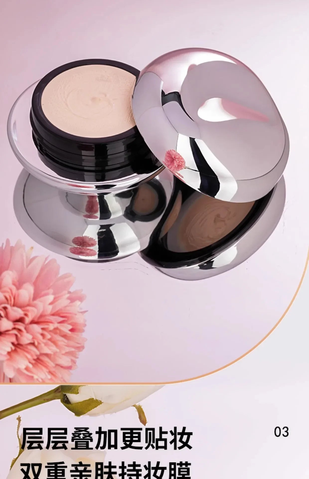 MARIE DALGAR Liquid Foundation 900 Mesh Foundation Cream Full Coverage Makeup Concealer Long-Lasting Rare Beauty Cosmetics