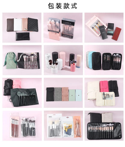 12 brown PU bags, makeup brush sets, soft loose powder, foundation brush,eyeshadow brush, beauty tools. makeup brush set make up