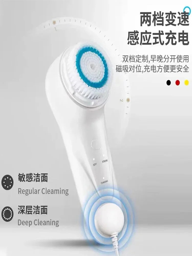 Cleansing Soft Hair Electric Face Brush Facial Men's and Women's Face Washing Beauty Household Pore Cleaning