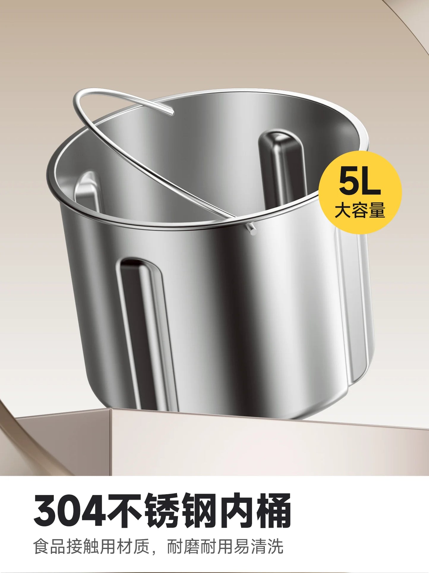Pet Cooking Machine Multifunctional Cat and Dog Fresh Food Snacks Staple Food Homemade Cooking