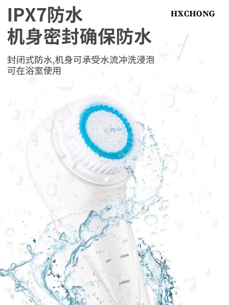 Cleansing Soft Hair Electric Face Brush Facial Men's and Women's Face Washing Beauty Household Pore Cleaning