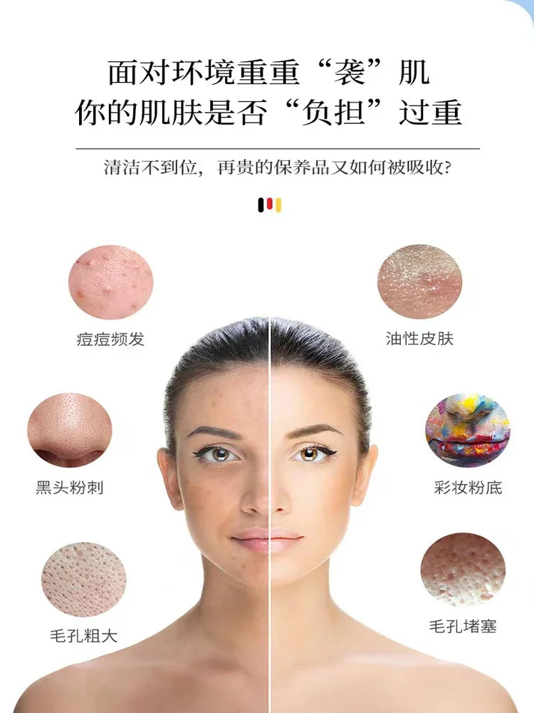 Cleansing Soft Hair Electric Face Brush Facial Men's and Women's Face Washing Beauty Household Pore Cleaning