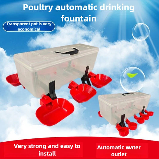 Poultry Breeding Chickens Automatic Water Dispenser Duck Feeding Sink Automatic Water Bowl Geese Farm Animal Watering Supplies