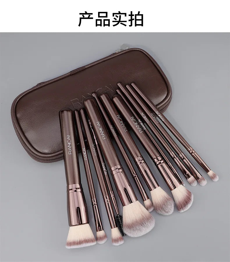 12 brown PU bags, makeup brush sets, soft loose powder, foundation brush,eyeshadow brush, beauty tools. makeup brush set make up