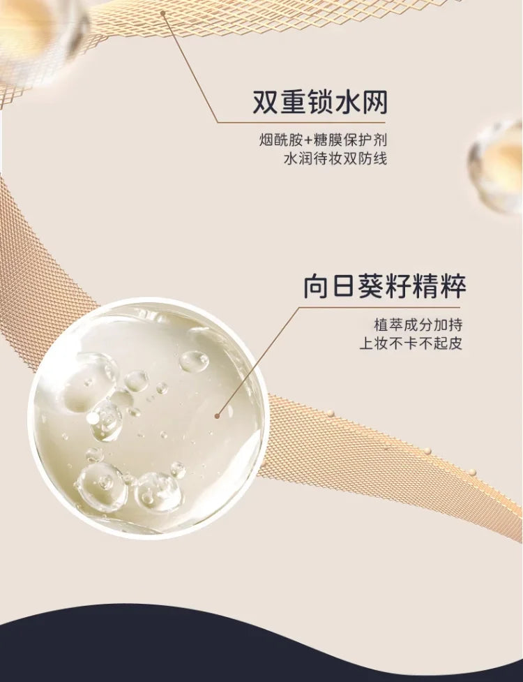 DPDP Makeup-holding Light Translucent Makeup Foundation Long-lasting Waterproof Nourishing Concealer Korea Makeup Cosmetics