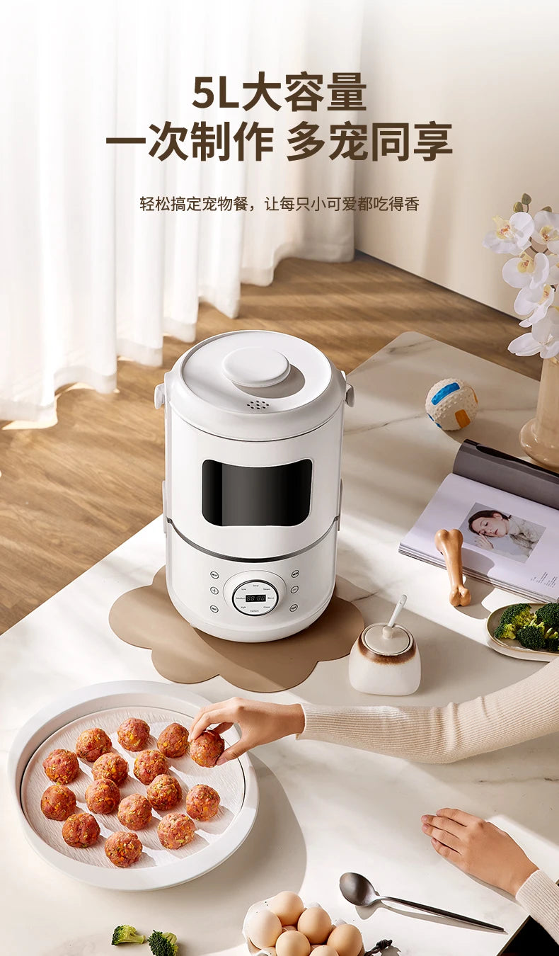 Pet Cooking Machine Multifunctional Cat and Dog Fresh Food Snacks Staple Food Homemade Cooking
