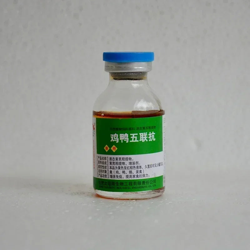 Poultry Chicken Duck Goose Plague Anti-four Seasons Influenza Bursal Disease Escherichia Coli Oral Drinking Water
