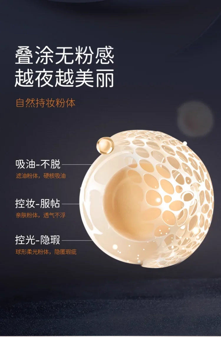 DPDP Makeup-holding Light Translucent Makeup Foundation Long-lasting Waterproof Nourishing Concealer Korea Makeup Cosmetics
