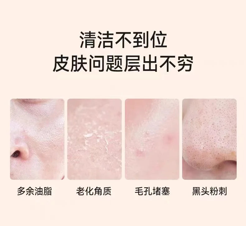 Cleansing Soft Hair Electric Face Brush Facial Men's and Women's Face Washing Beauty Household Pore Cleaning