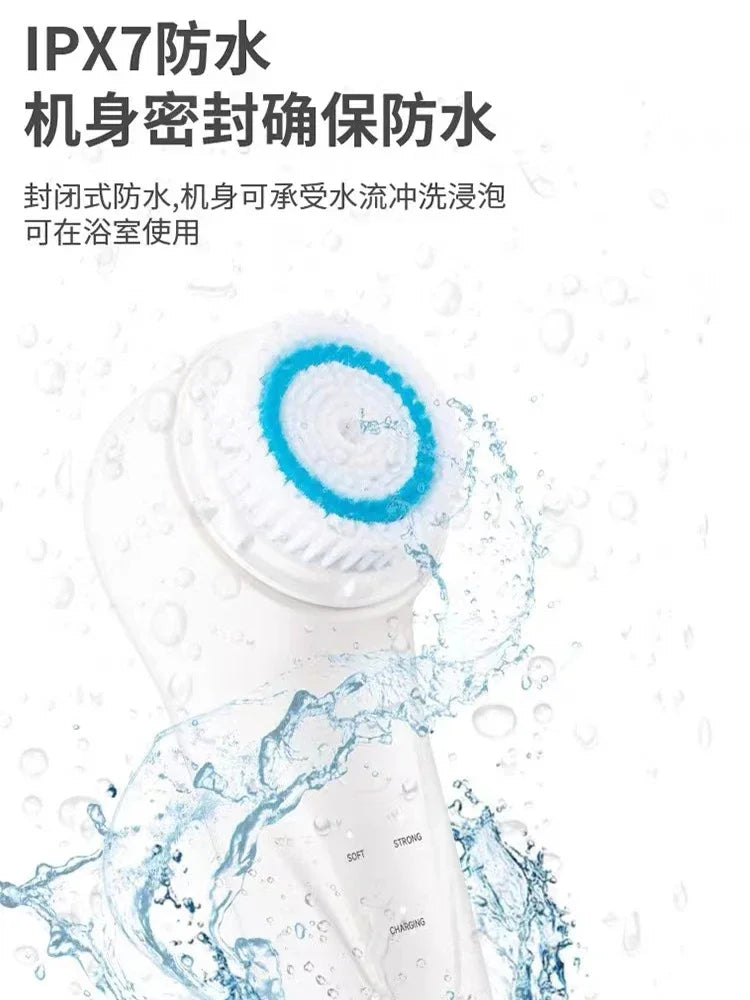 Cleansing Soft Hair Electric Face Brush Facial Men's and Women's Face Washing Beauty Household Pore Cleaning