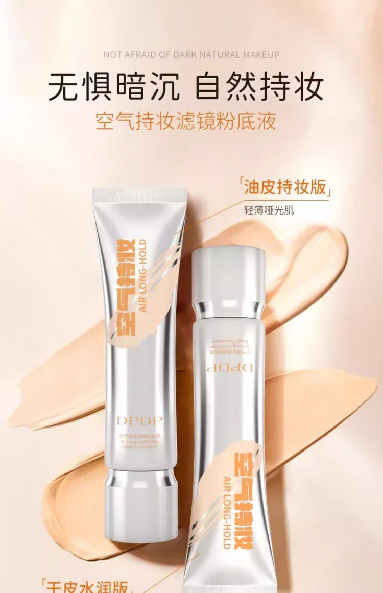 DPDP Makeup-holding Light Translucent Makeup Foundation Long-lasting Waterproof Nourishing Concealer Korea Makeup Cosmetics