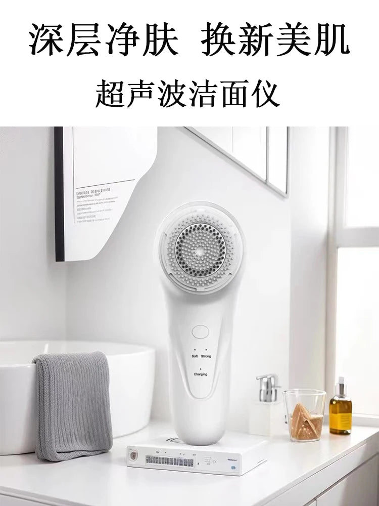 Cleansing Soft Hair Electric Face Brush Facial Men's and Women's Face Washing Beauty Household Pore Cleaning