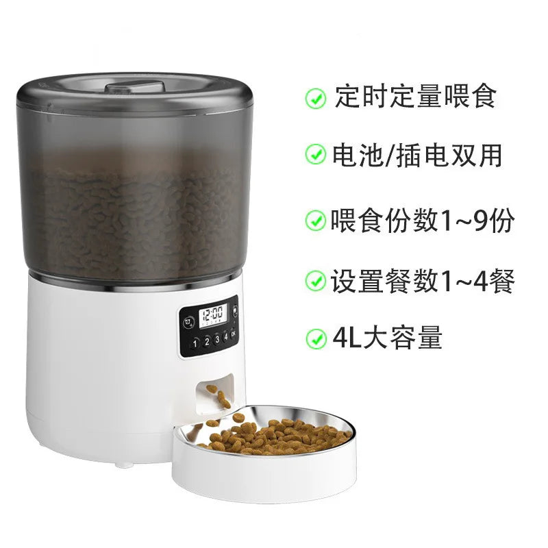 Automatic Cat Feeders, 4L Timed Cat Dry Food Dispenser, Dual Power Supply, Programmable Portion Size, Auto Pet Feeder